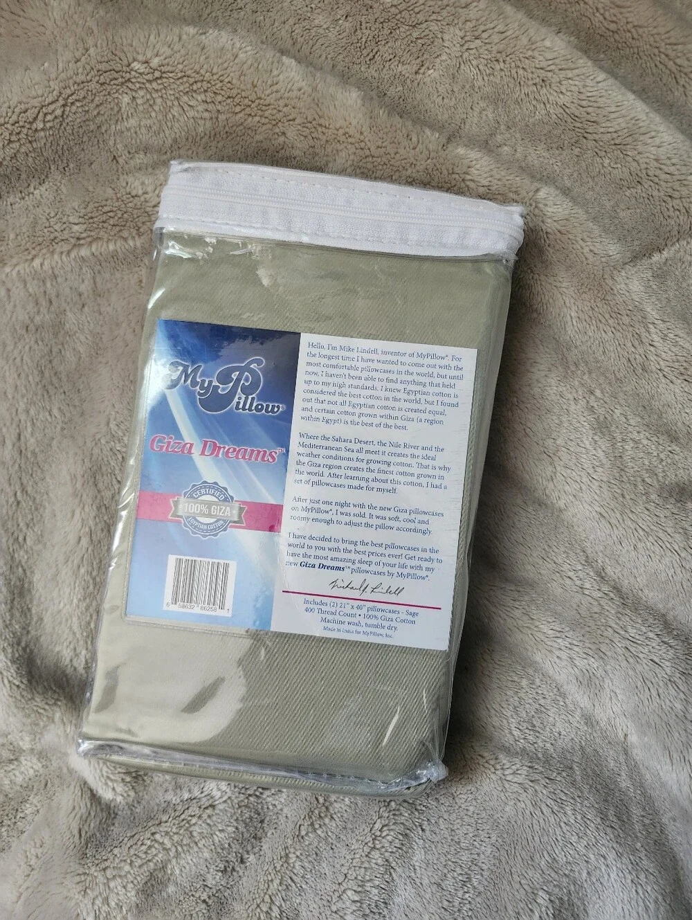 Giza Dreams Pillowcases – Taupe (Set of 2)x2